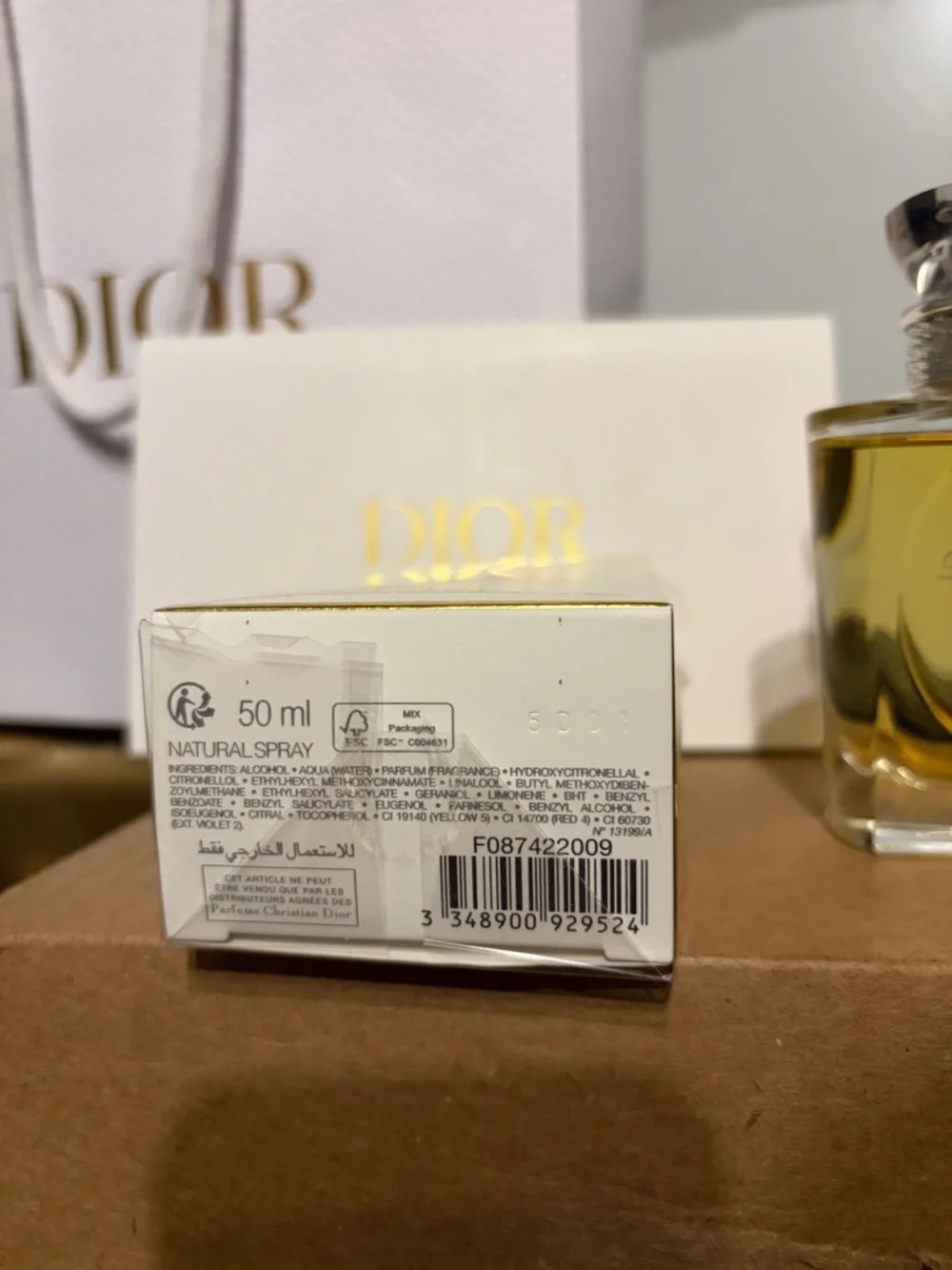Christian Dior Diorissimo eau de perfum - Picture 9 of 16